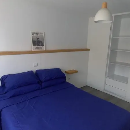 Апартаменты El Rincon De Denver